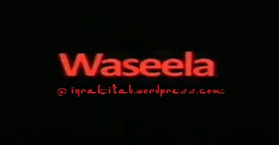 waseela