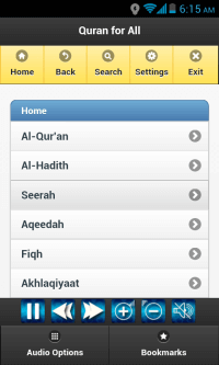 Take a look at "Qur'an for All (Al-Huda Int.)" - https://play.google.com/store/apps/details?id=com.theappcentral.quranforall  get this app on ur device.  It has all hifz tafseer evry thing u need .subah shaam ki dua. Very helpful....simply Excellent!!!